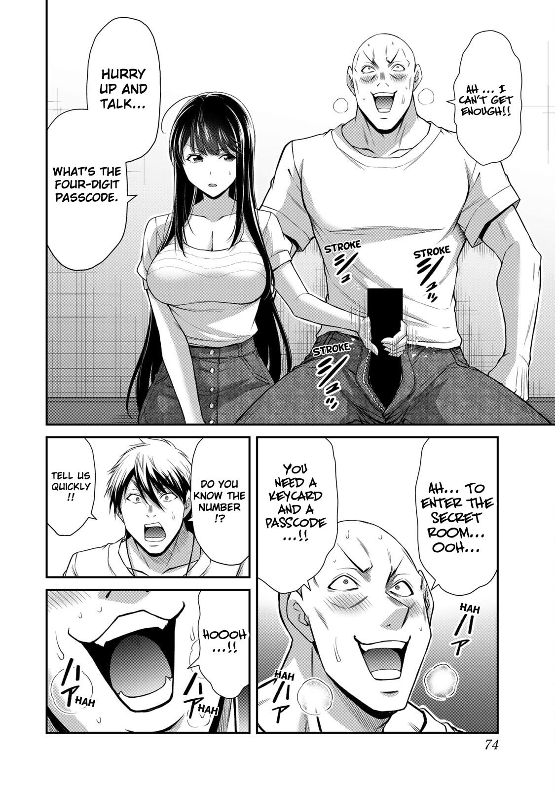 Read Guilty Circle chapter 177 image 5 on Lezhin