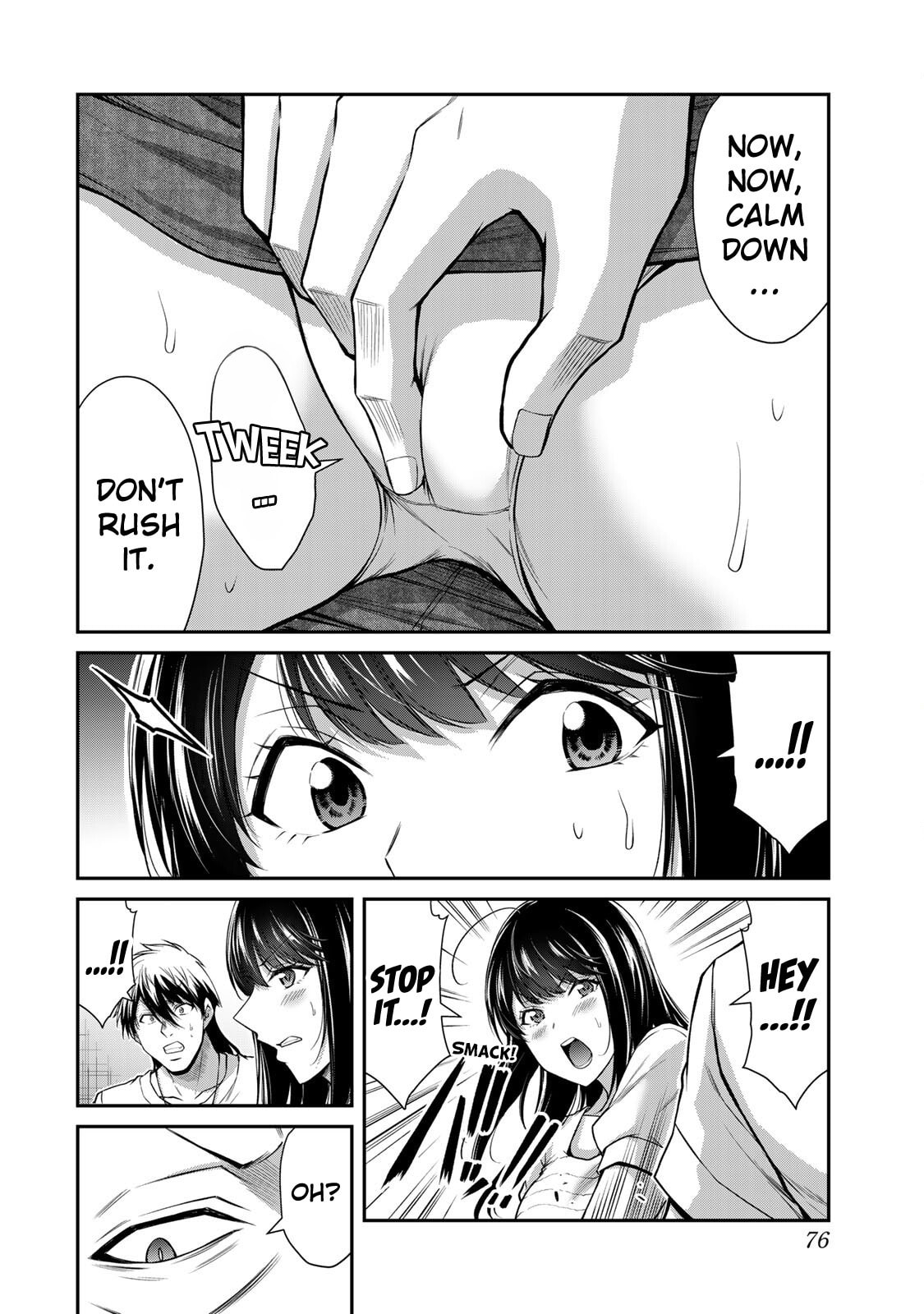Read Guilty Circle chapter 177 image 7 on Lezhin