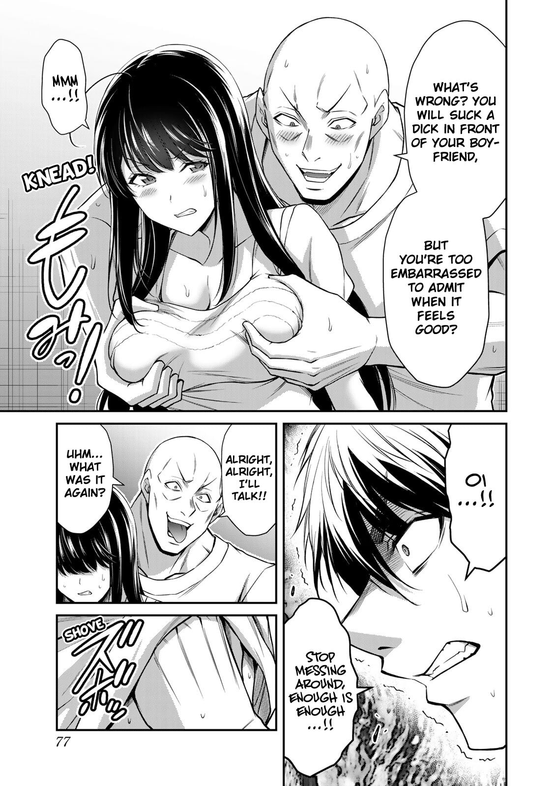 Read Guilty Circle chapter 177 image 8 on Lezhin