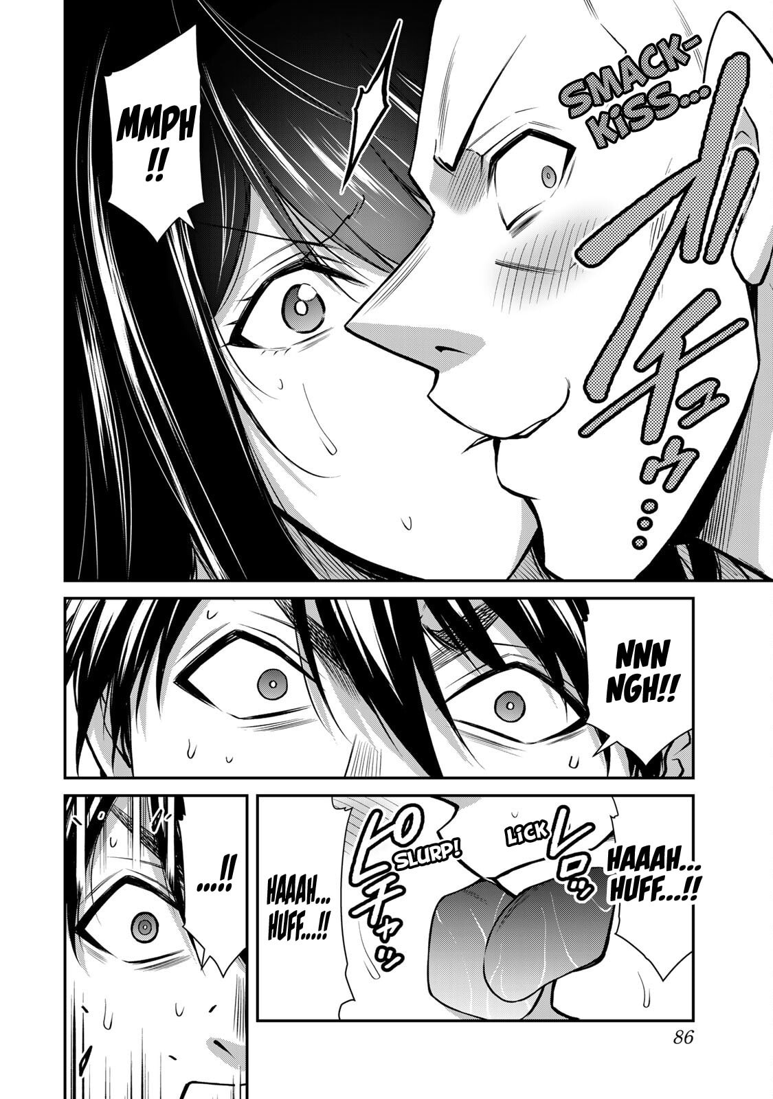 Read Guilty Circle chapter 178 image 1 on Lezhin