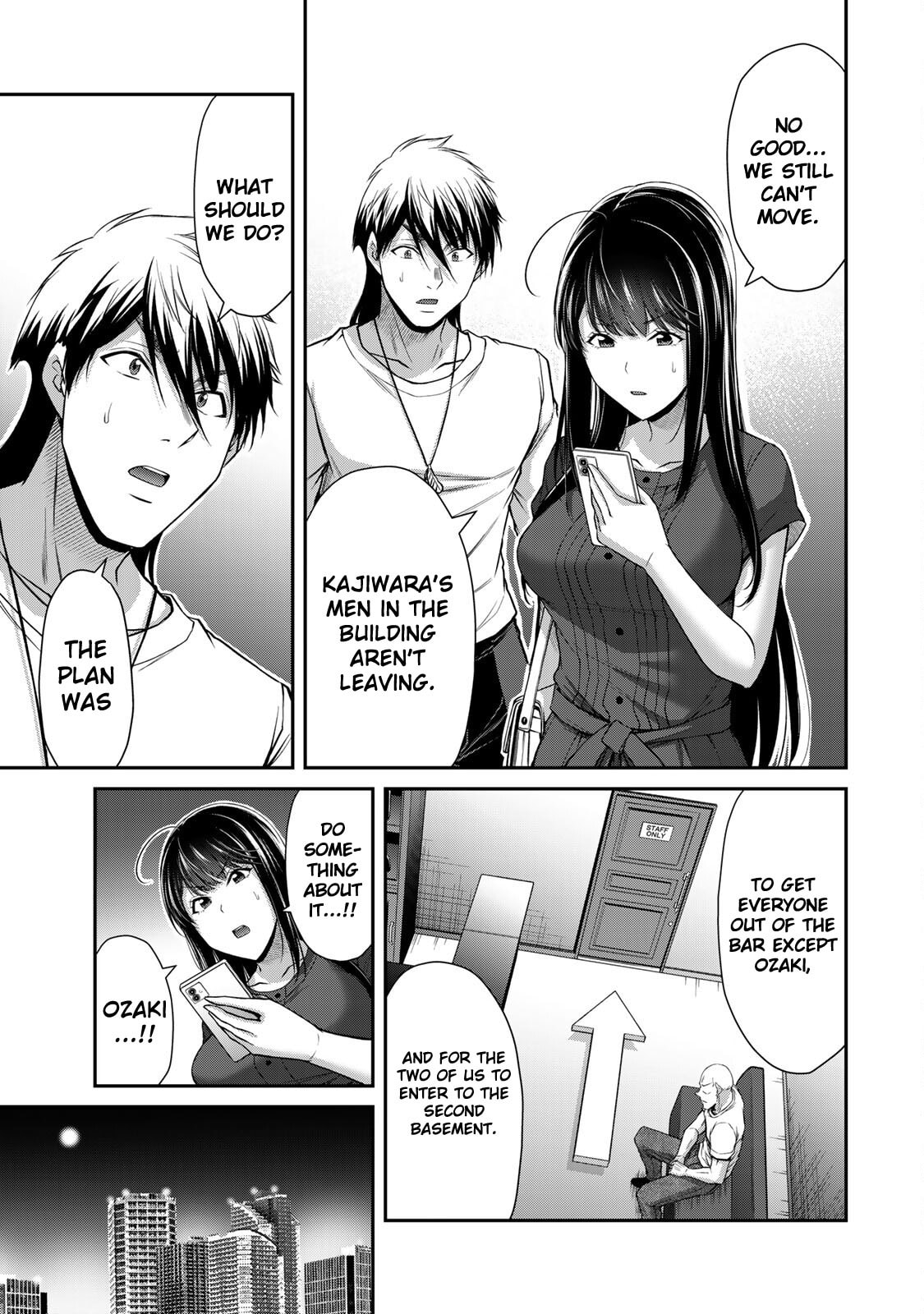 Read Guilty Circle chapter 178 image 10 on Lezhin