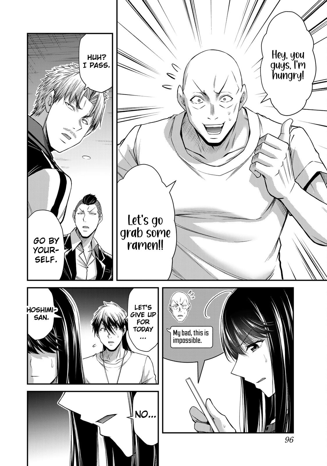 Read Guilty Circle chapter 178 image 11 on Lezhin