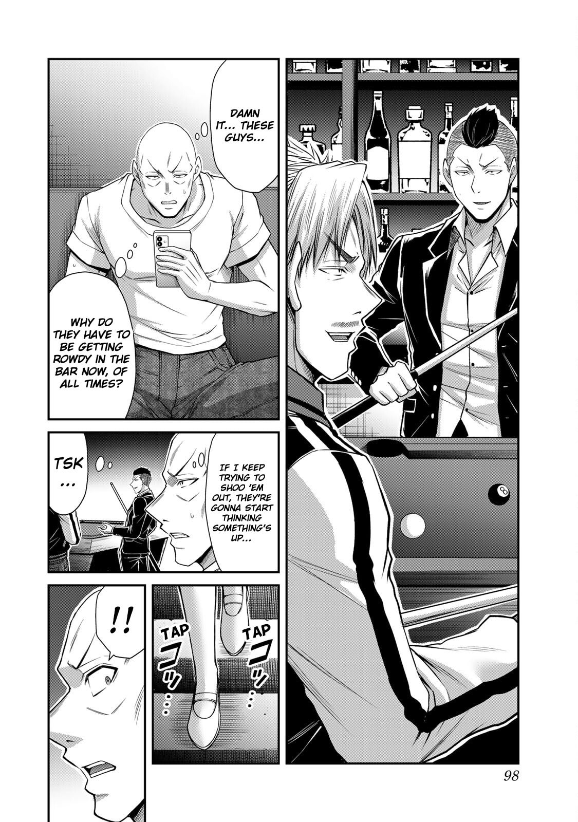Read Guilty Circle chapter 178 image 13 on Lezhin
