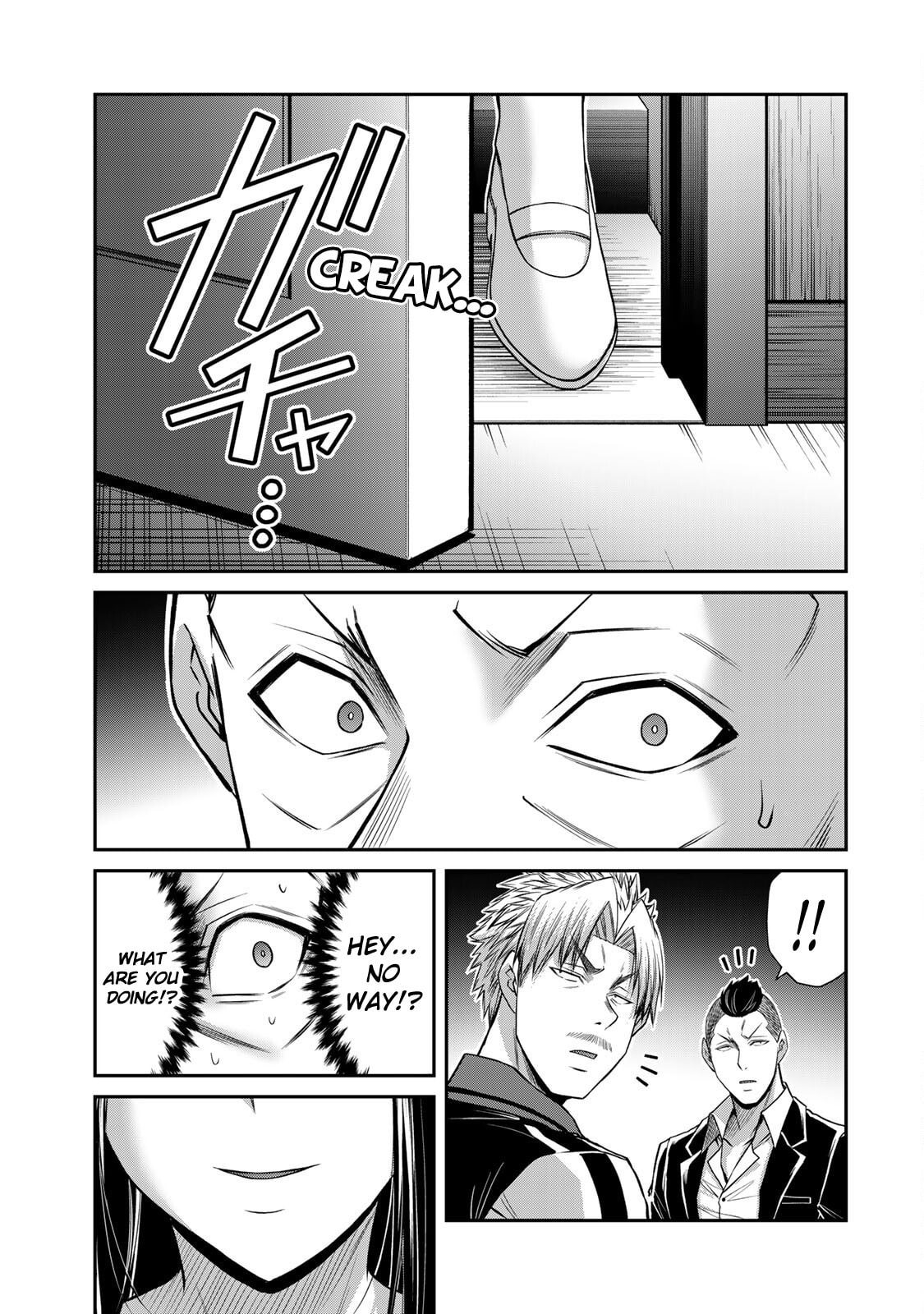Read Guilty Circle chapter 178 image 14 on Lezhin