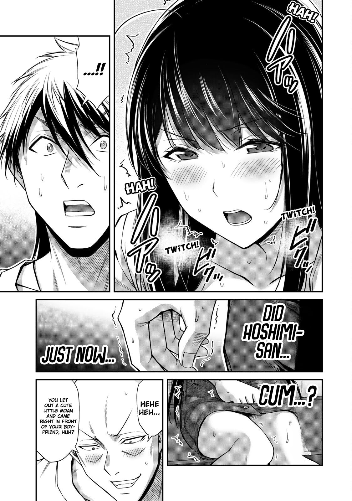 Read Guilty Circle chapter 178 image 4 on Lezhin