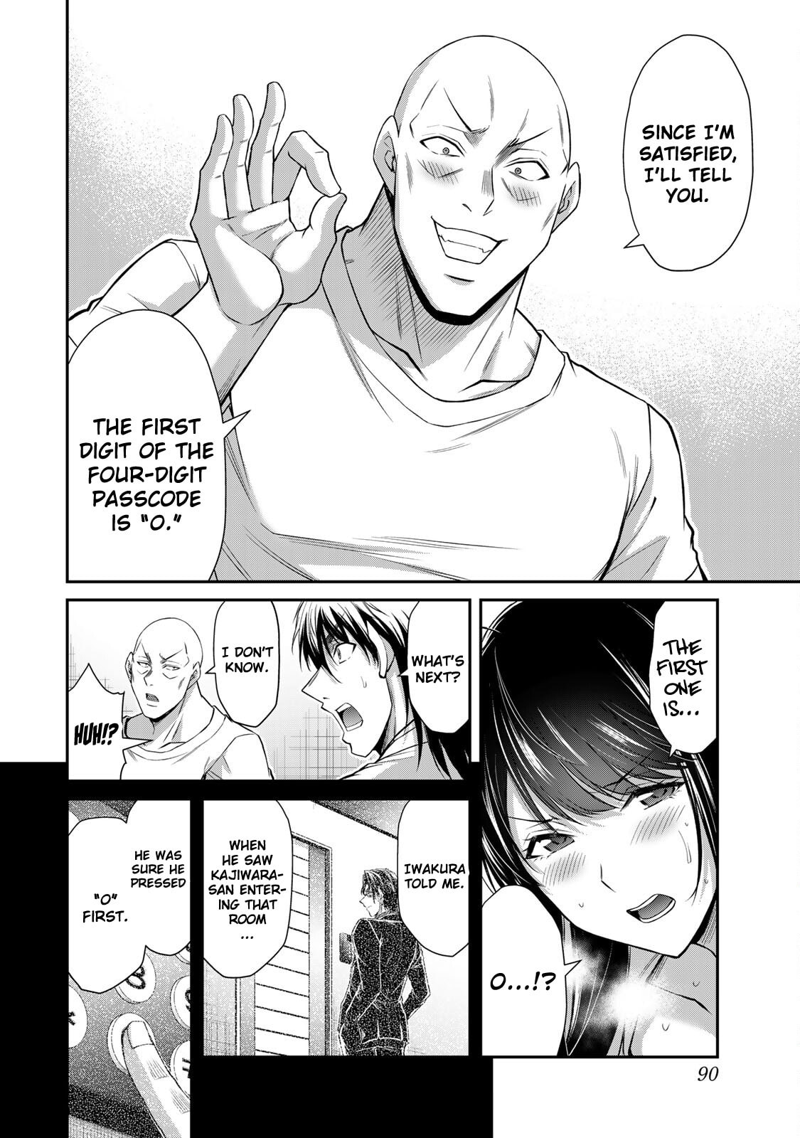 Read Guilty Circle chapter 178 image 5 on Lezhin