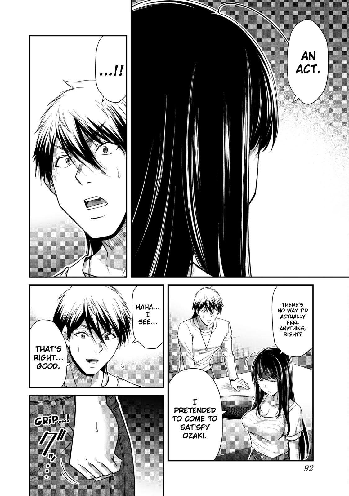 Read Guilty Circle chapter 178 image 7 on Lezhin