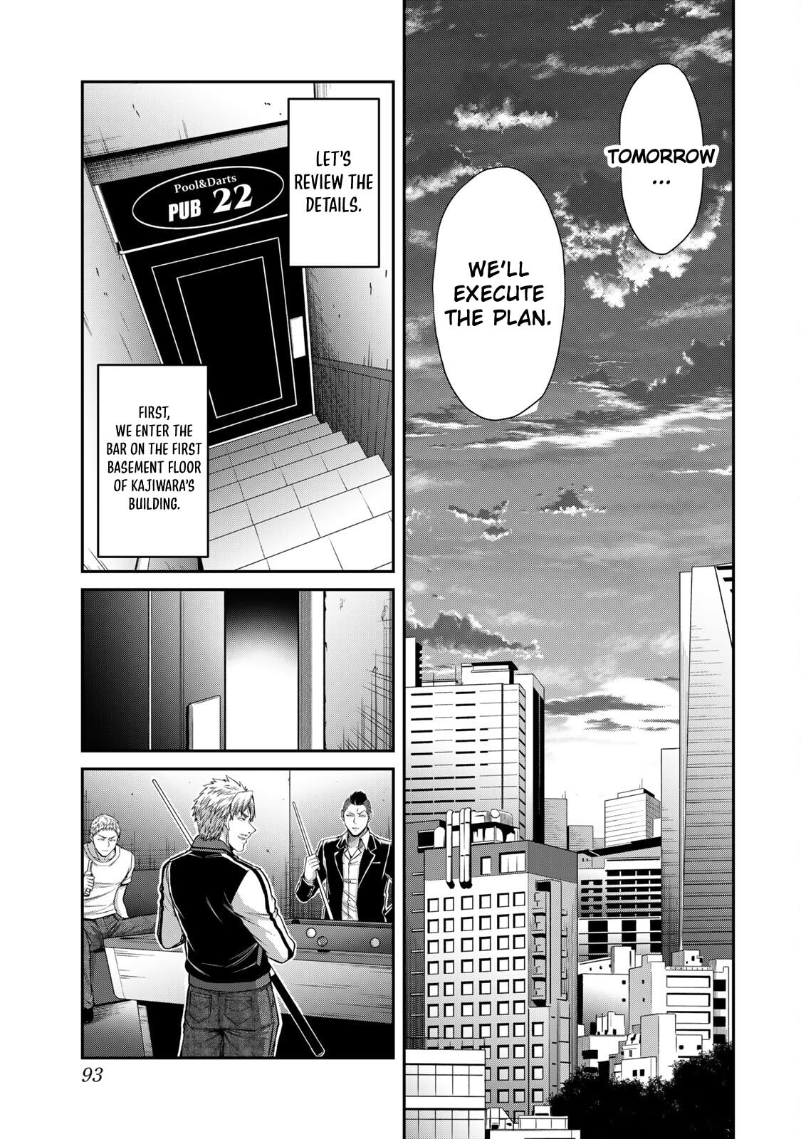 Read Guilty Circle chapter 178 image 8 on Lezhin