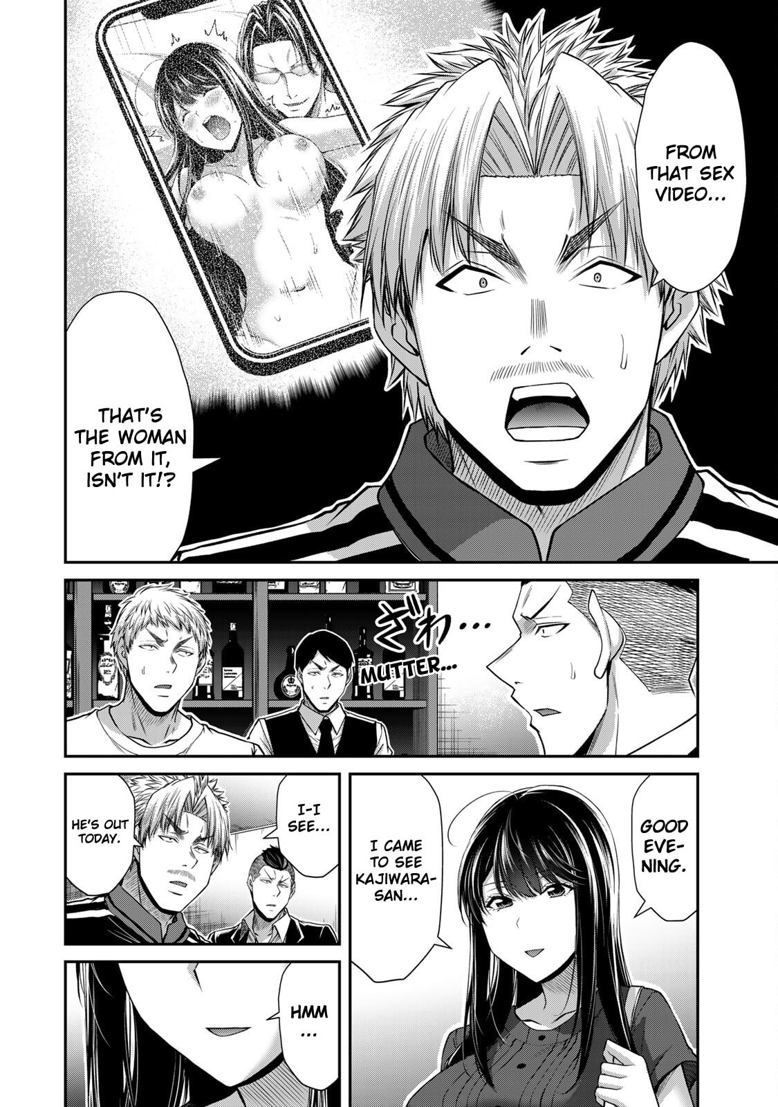 Read Guilty Circle chapter 179 image 1 on Lezhin
