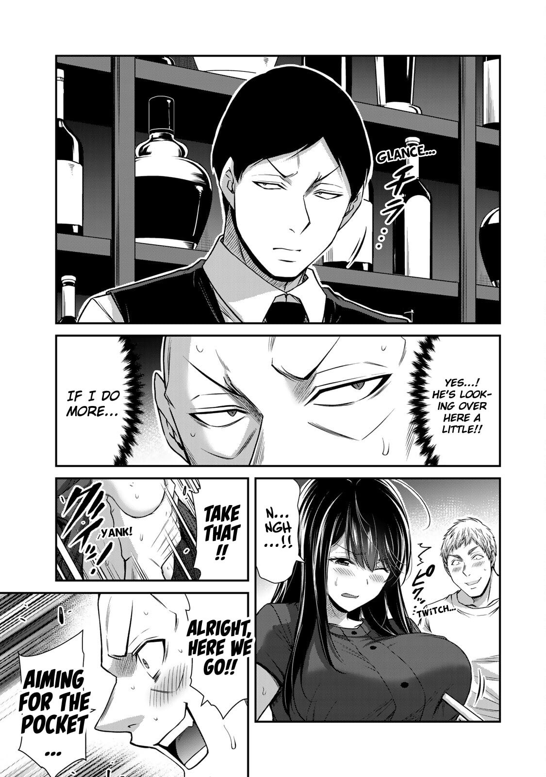 Read Guilty Circle chapter 179 image 12 on Lezhin