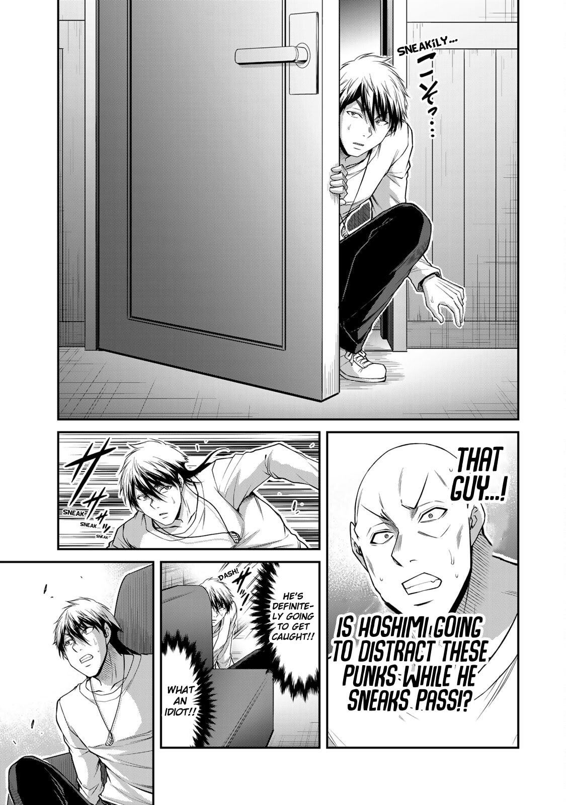 Read Guilty Circle chapter 179 image 4 on Lezhin