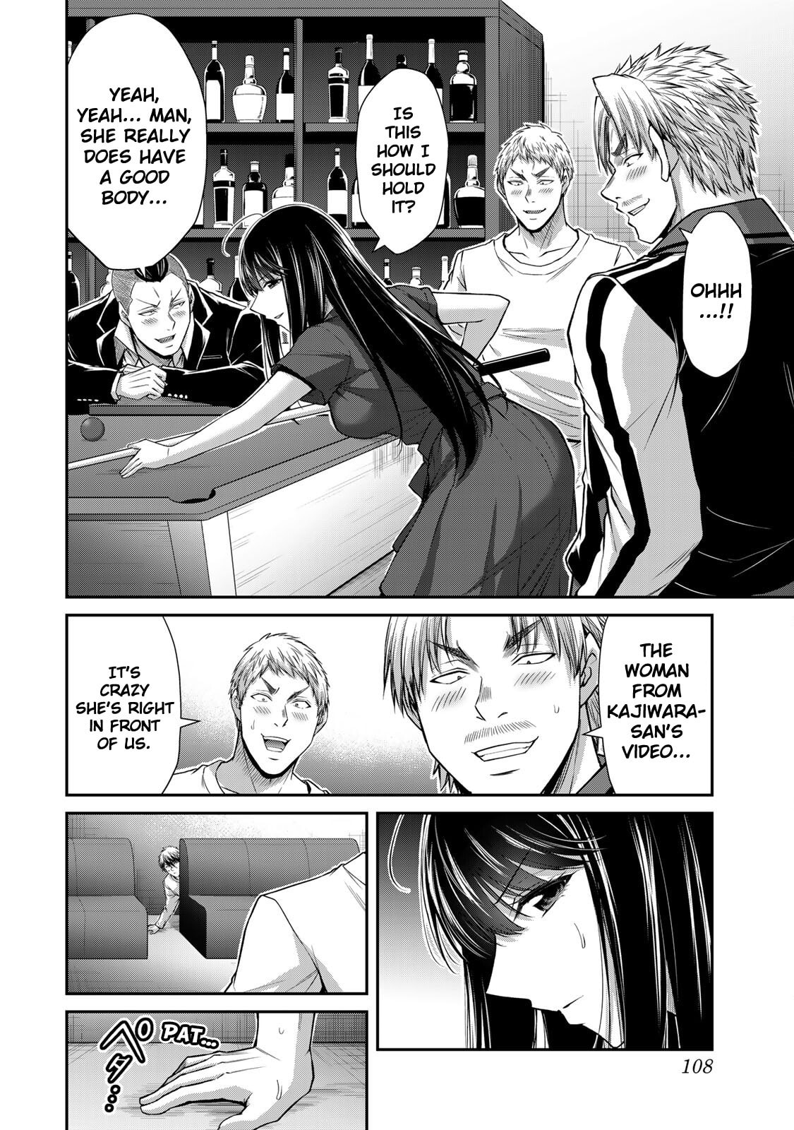 Read Guilty Circle chapter 179 image 5 on Lezhin