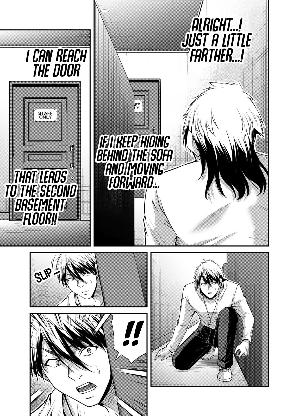 Read Guilty Circle chapter 179 image 6 on Lezhin
