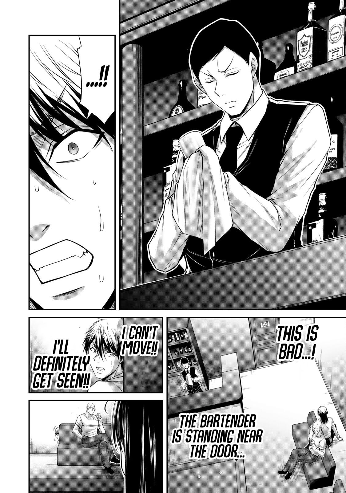Read Guilty Circle chapter 179 image 7 on Lezhin