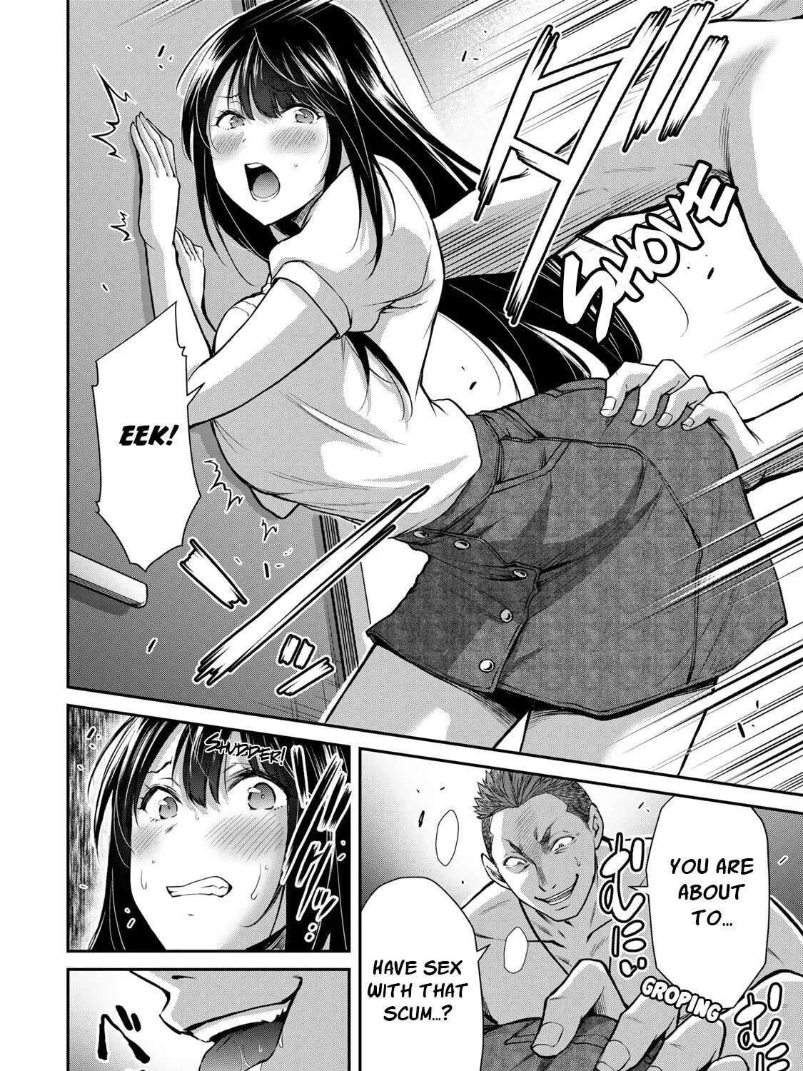 Read Guilty Circle chapter 18 image 10 on Lezhin