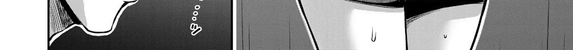Read Guilty Circle chapter 18 image 15 on Lezhin