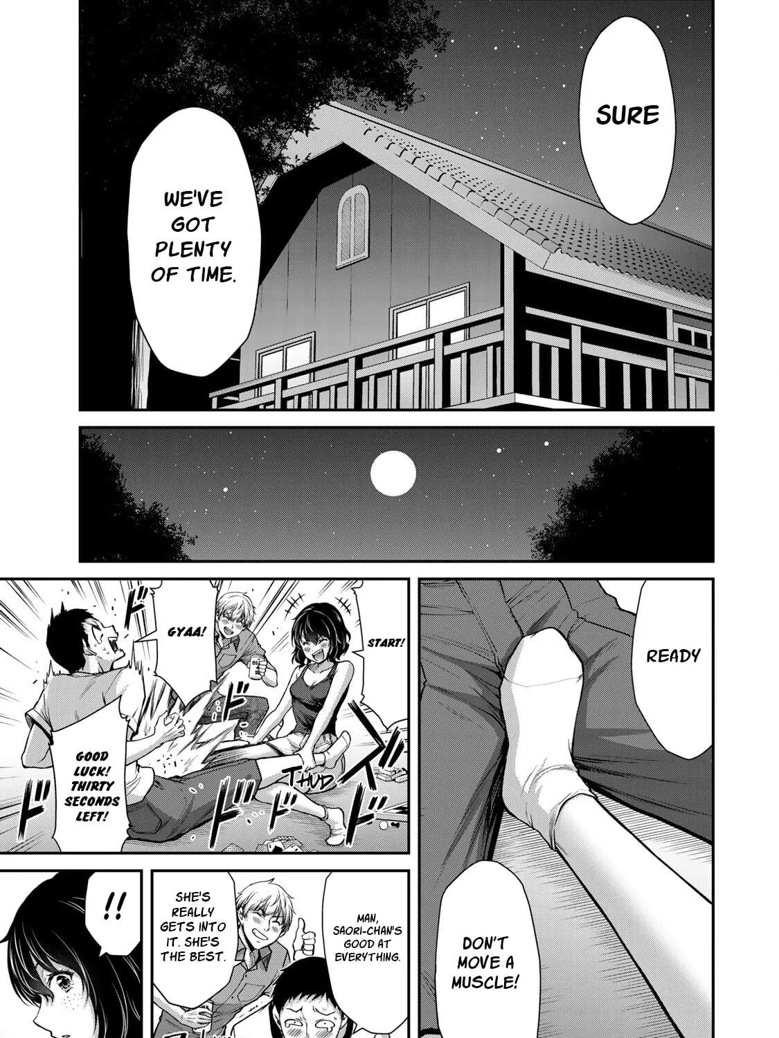 Read Guilty Circle chapter 18 image 16 on Lezhin