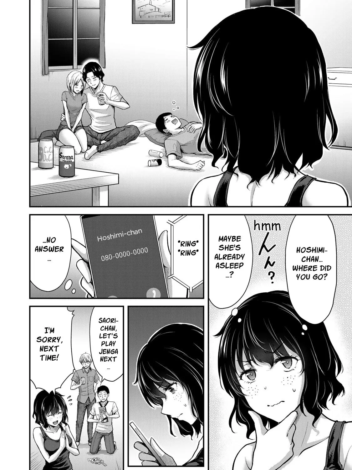 Read Guilty Circle chapter 18 image 18 on Lezhin