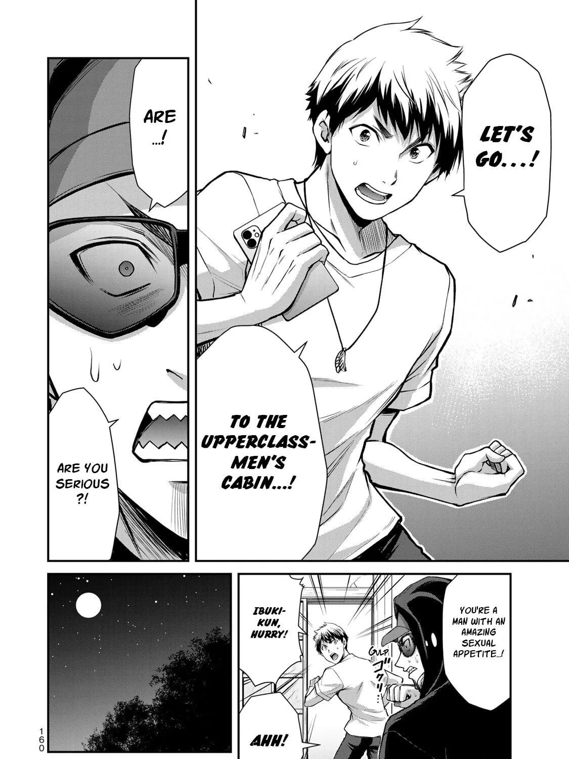 Read Guilty Circle chapter 18 image 22 on Lezhin