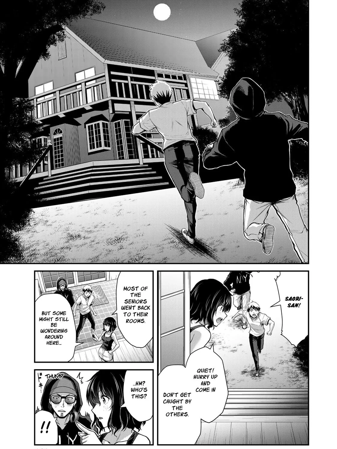 Read Guilty Circle chapter 18 image 24 on Lezhin