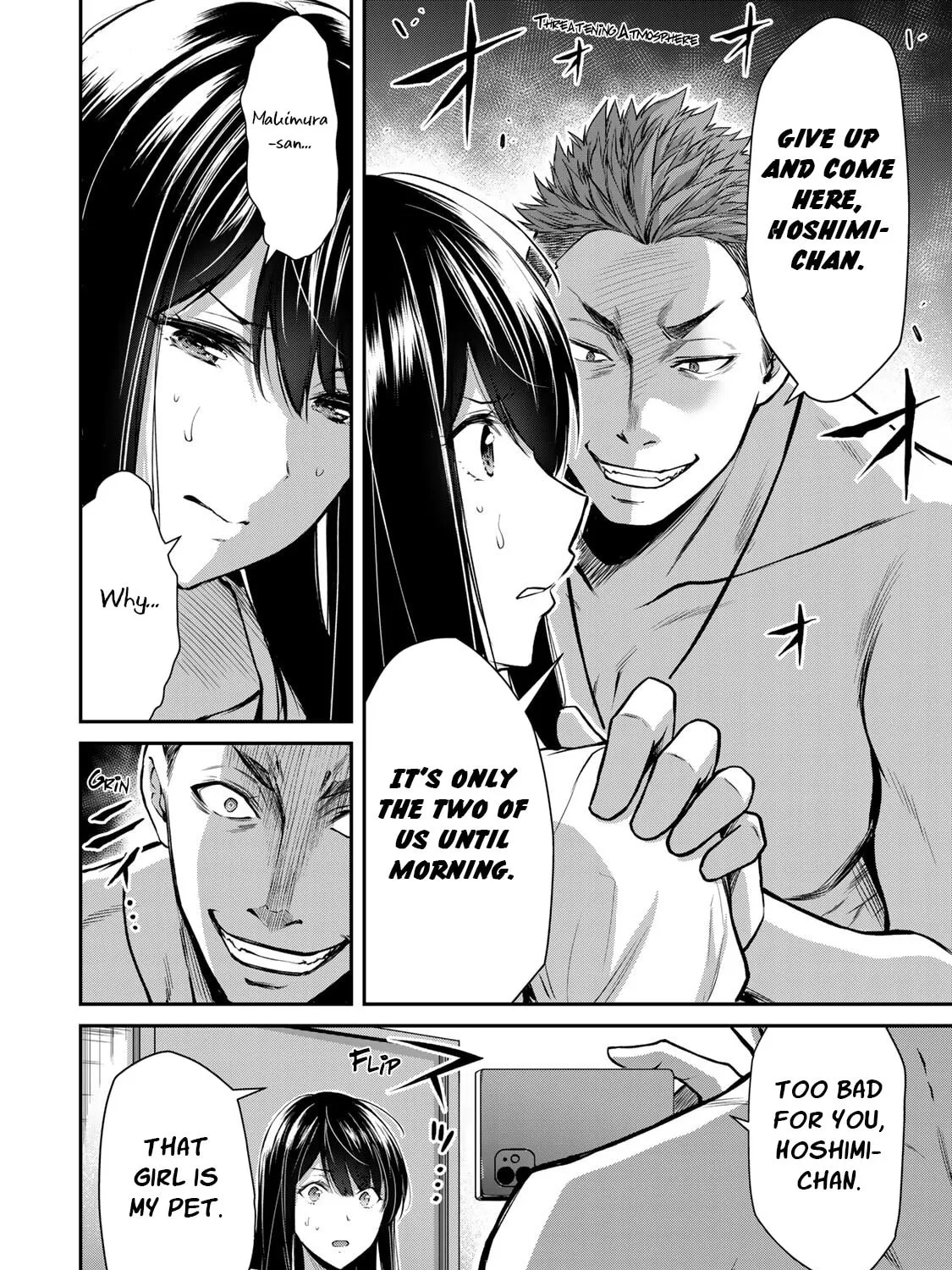 Read Guilty Circle chapter 18 image 6 on Lezhin