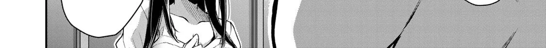 Read Guilty Circle chapter 18 image 7 on Lezhin