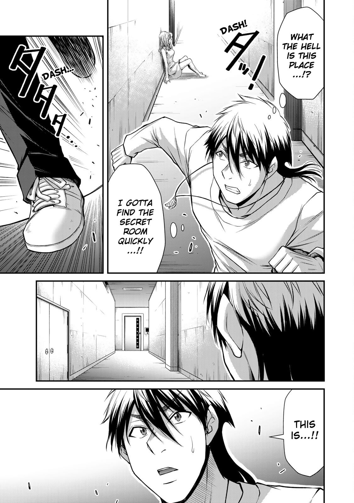 Read Guilty Circle chapter 180 image 2 on Lezhin