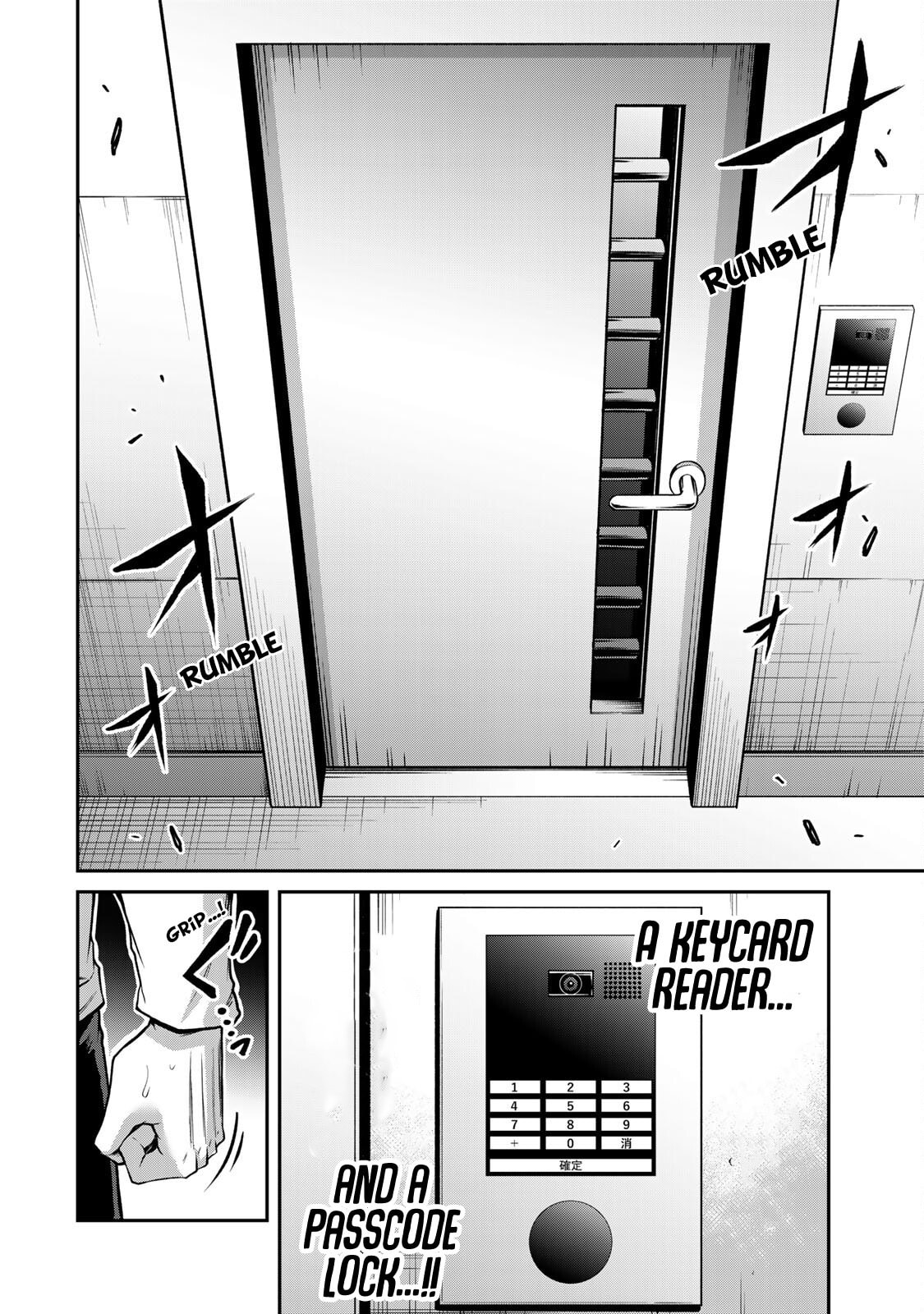Read Guilty Circle chapter 180 image 3 on Lezhin