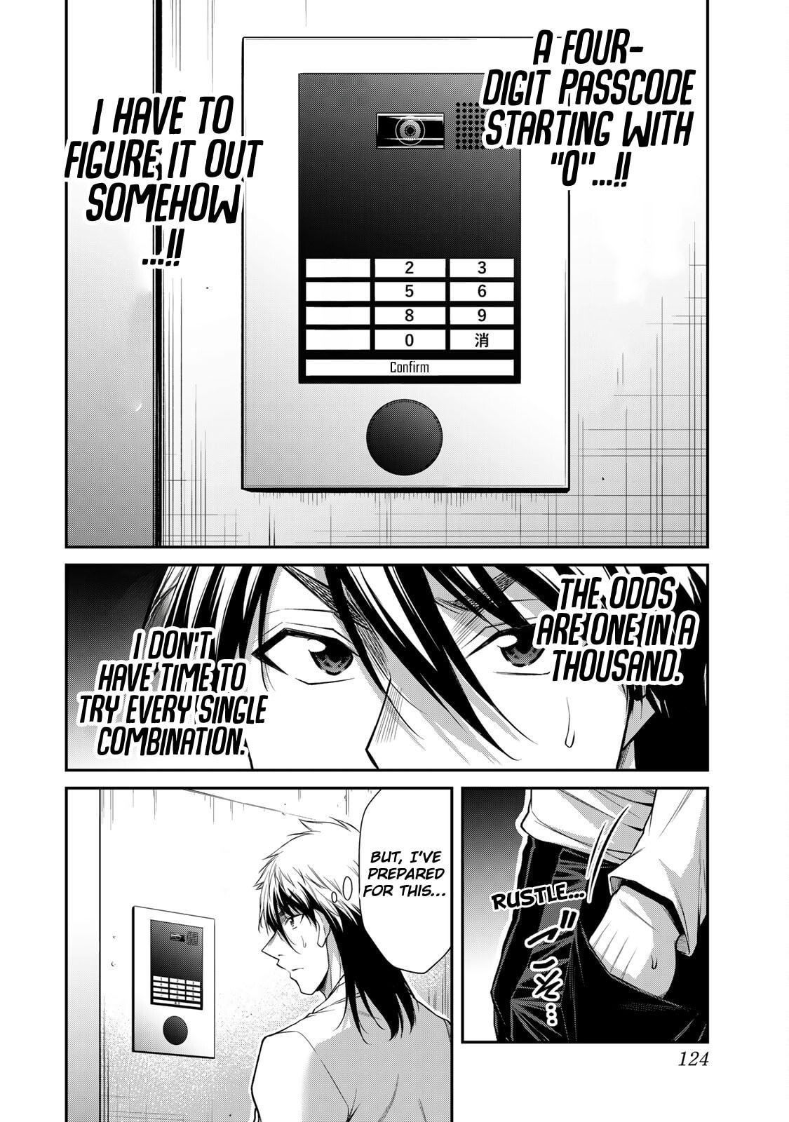 Read Guilty Circle chapter 180 image 5 on Lezhin