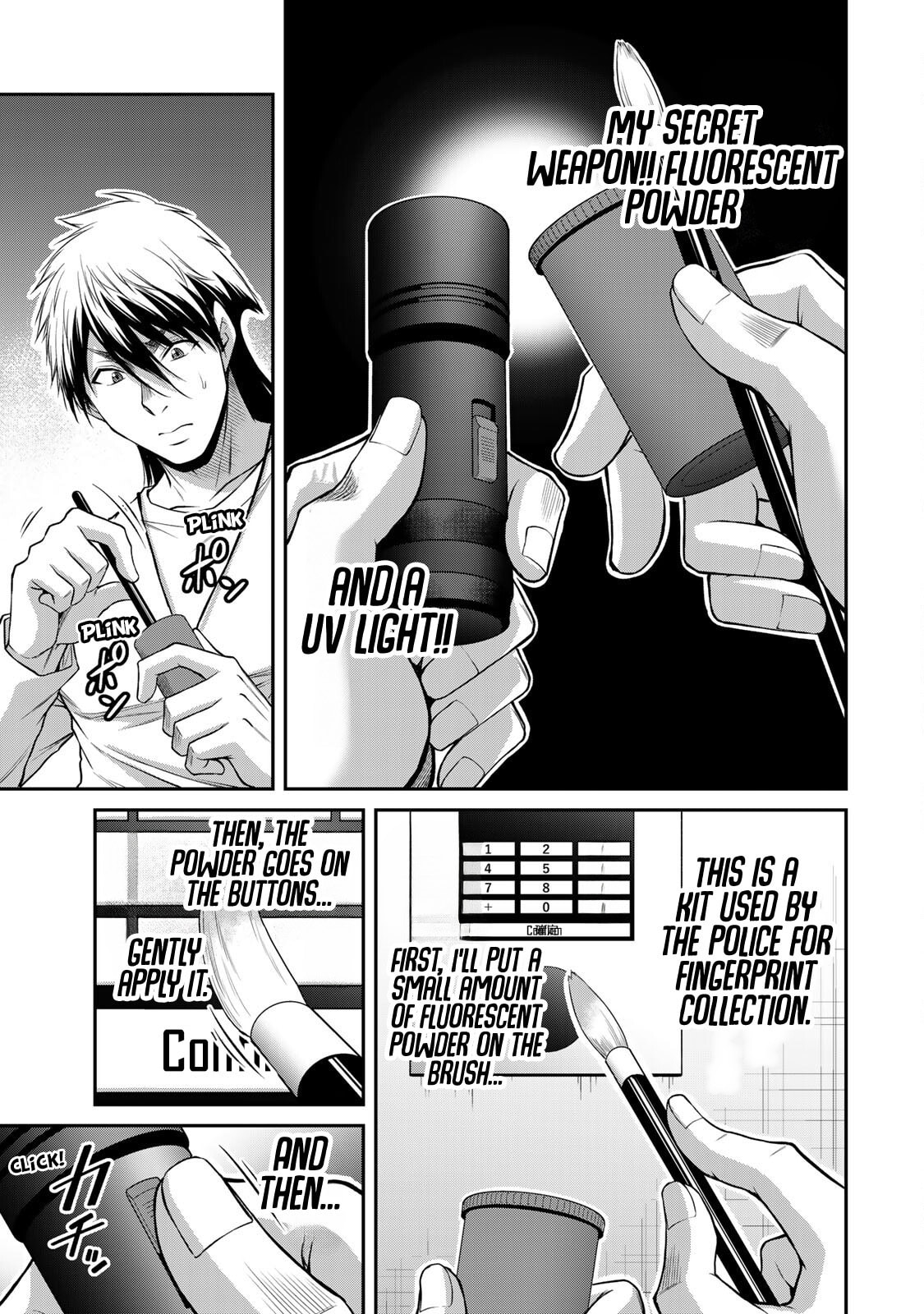 Read Guilty Circle chapter 180 image 6 on Lezhin
