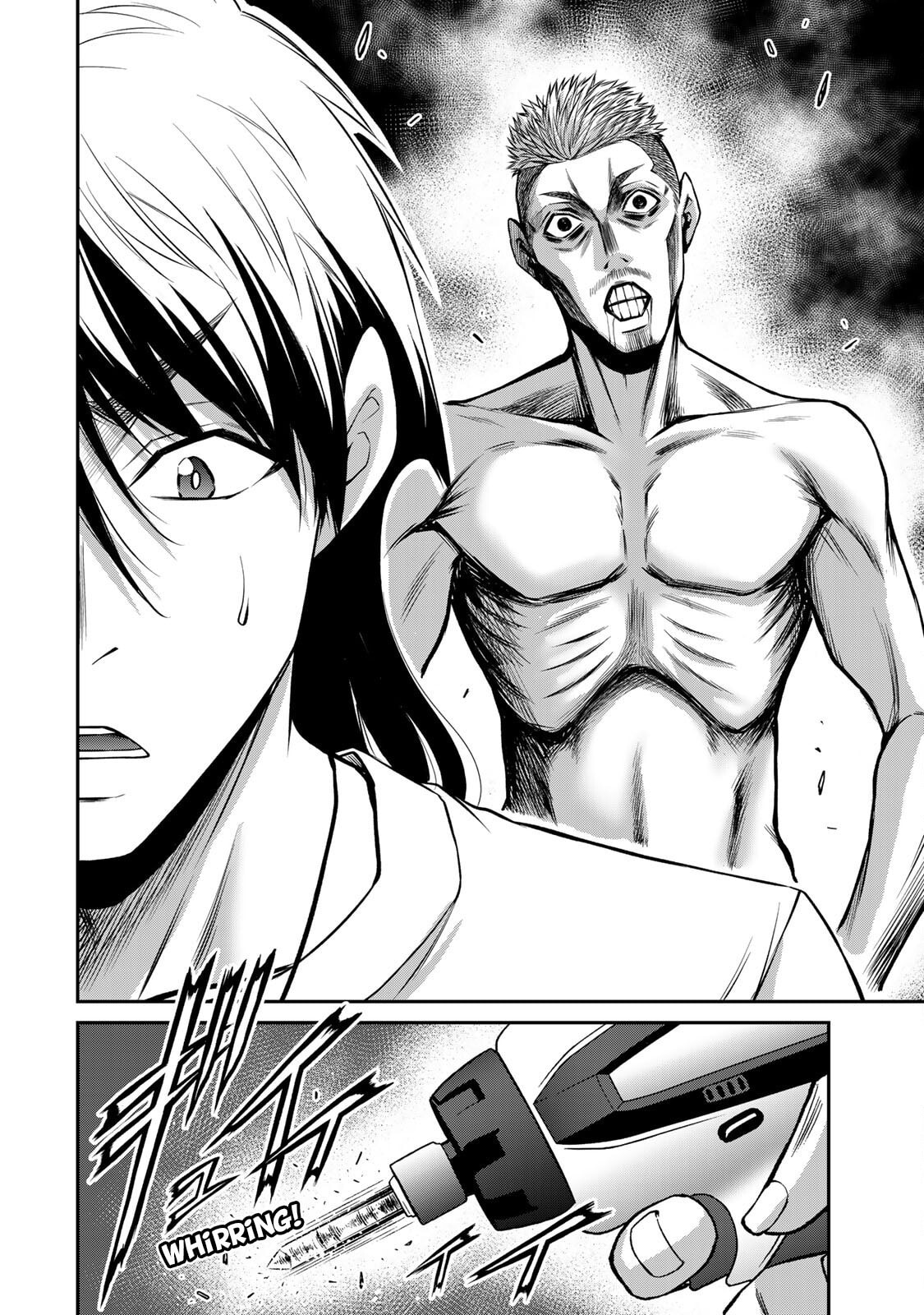 Read Guilty Circle chapter 180 image 9 on Lezhin
