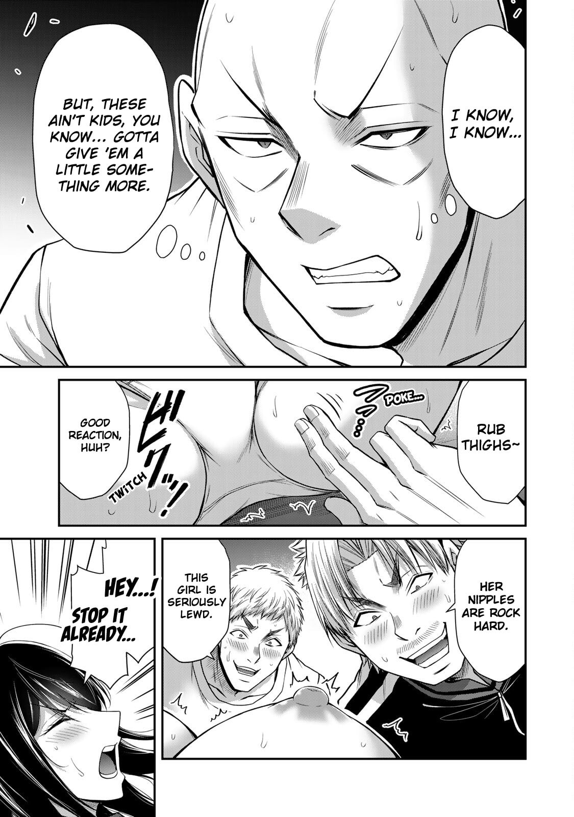 Read Guilty Circle chapter 181 image 10 on Lezhin