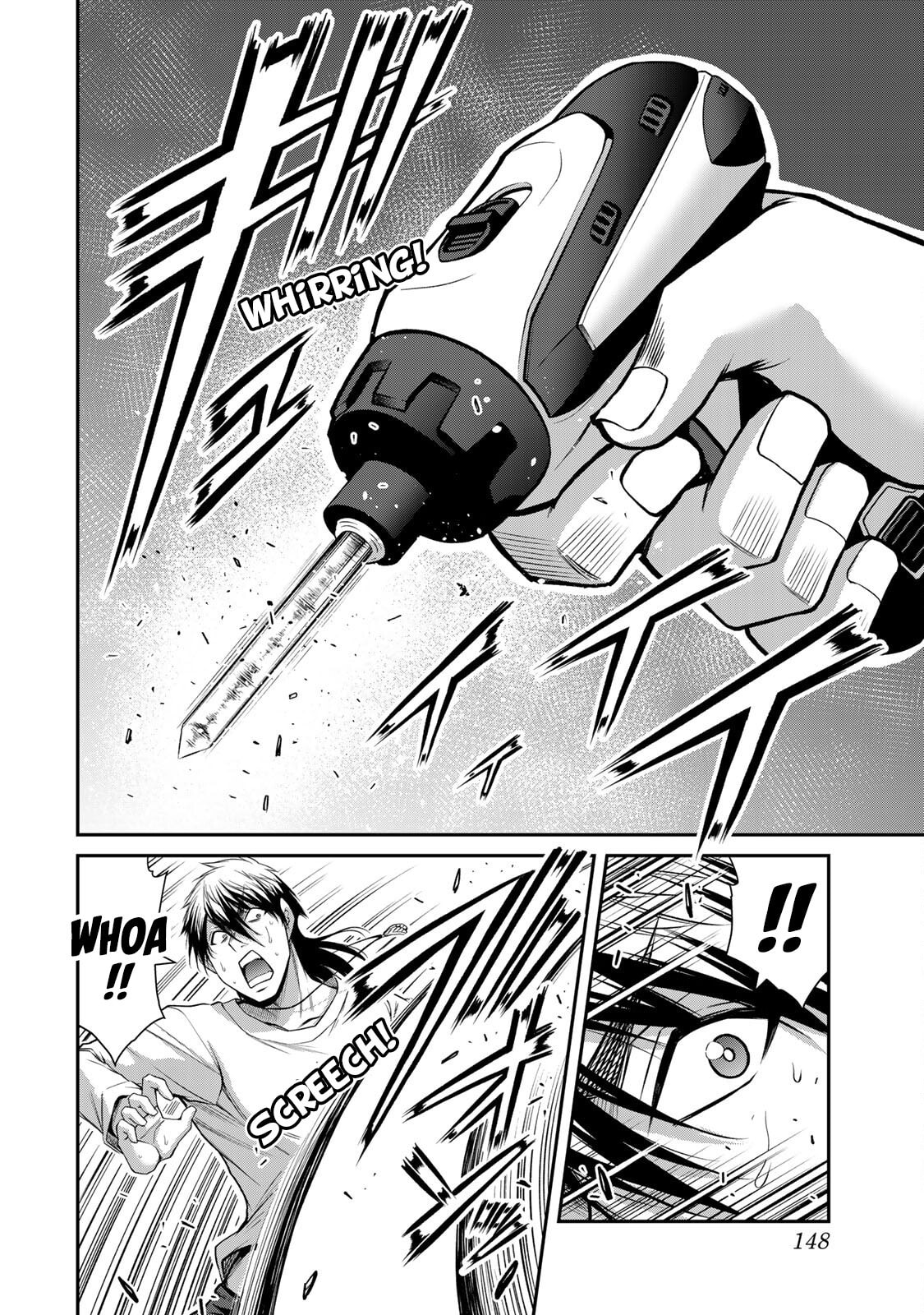 Read Guilty Circle chapter 181 image 13 on Lezhin