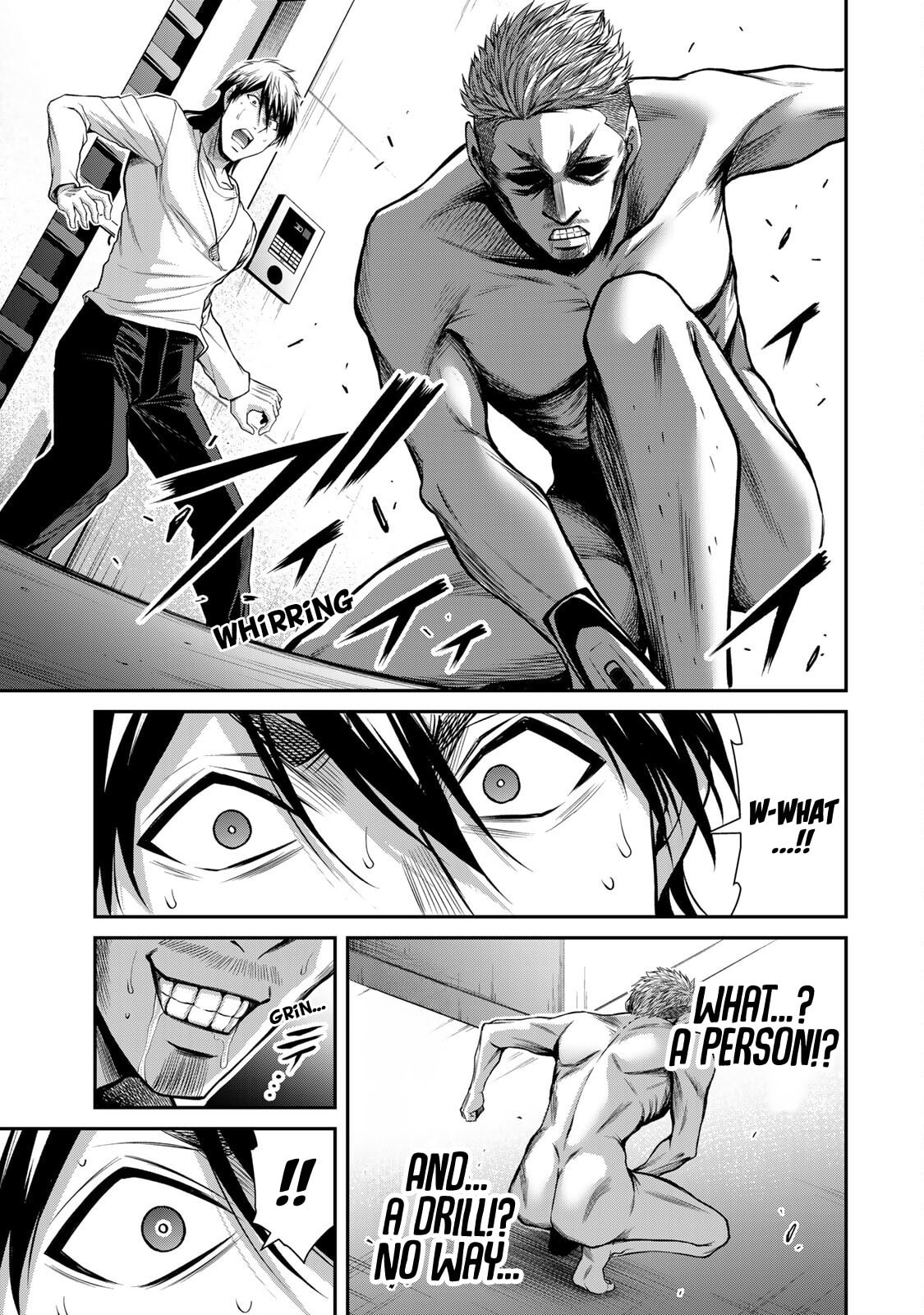 Read Guilty Circle chapter 181 image 14 on Lezhin