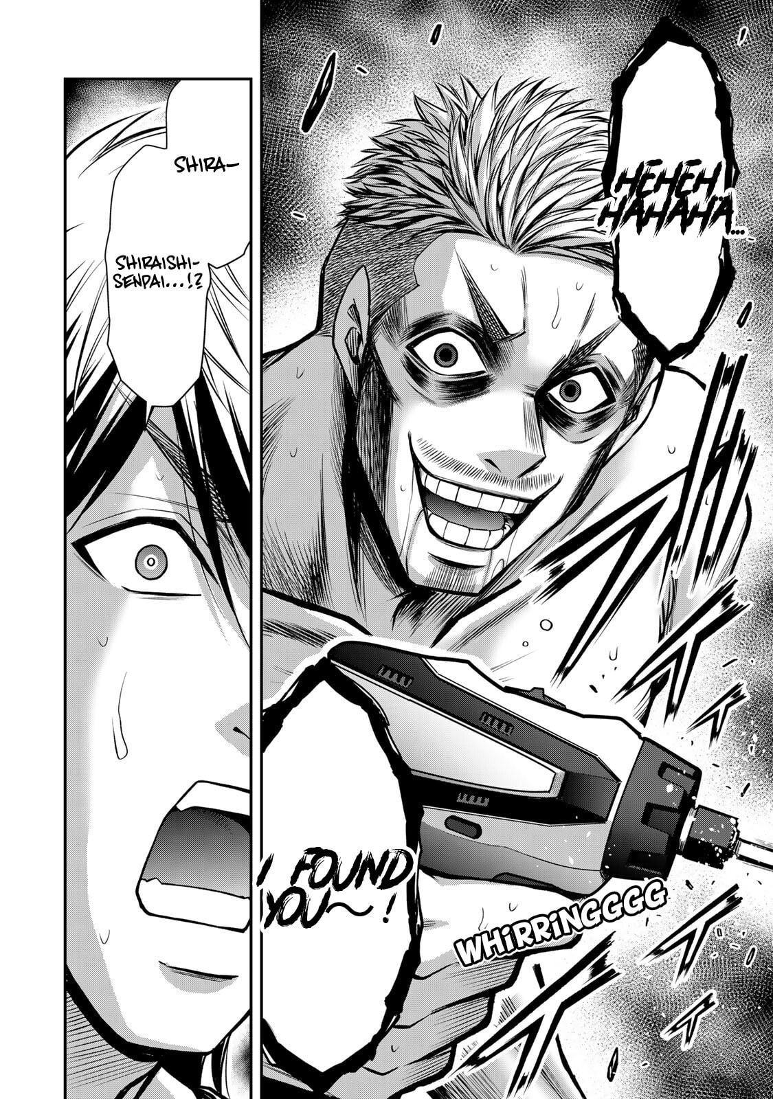 Read Guilty Circle chapter 181 image 15 on Lezhin