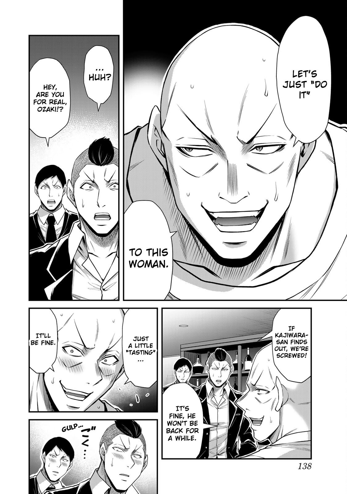 Read Guilty Circle chapter 181 image 3 on Lezhin