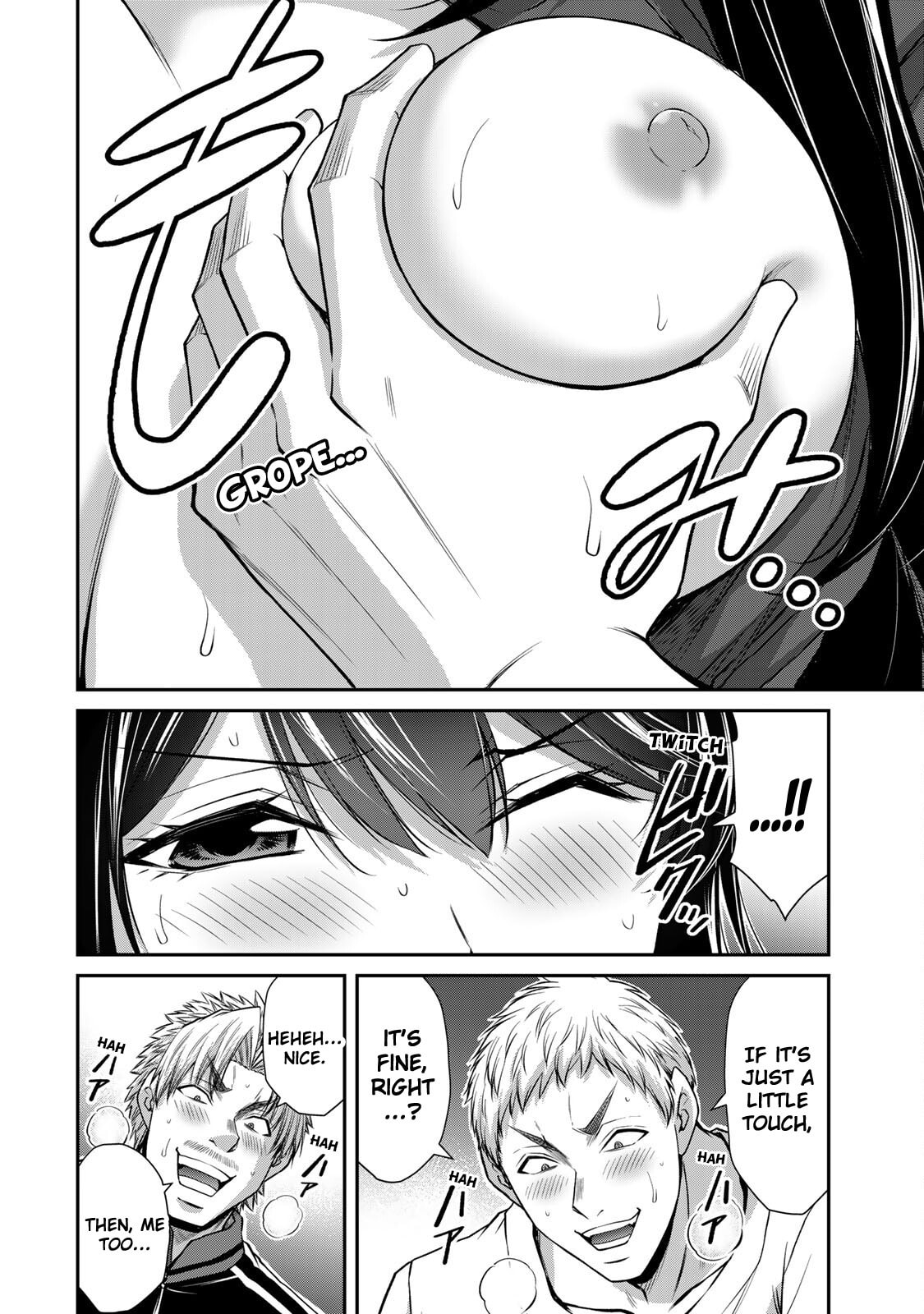 Read Guilty Circle chapter 181 image 5 on Lezhin