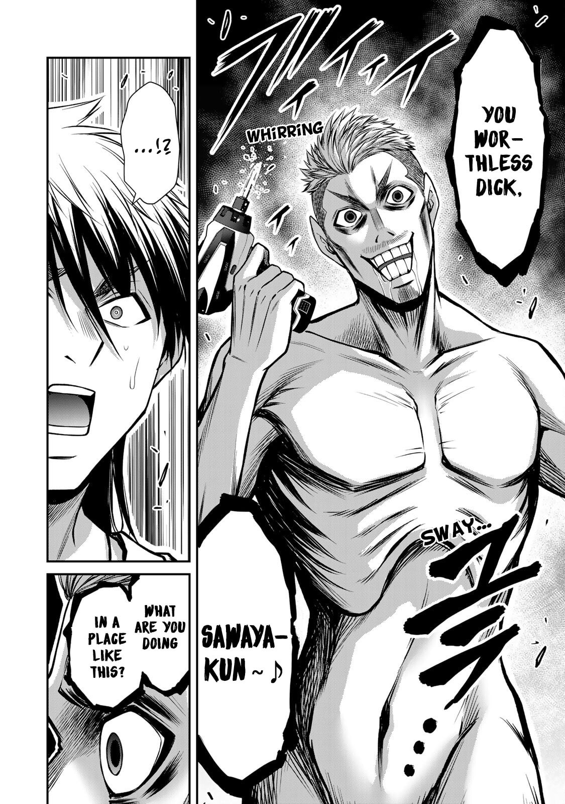 Read Guilty Circle chapter 182 image 1 on Lezhin