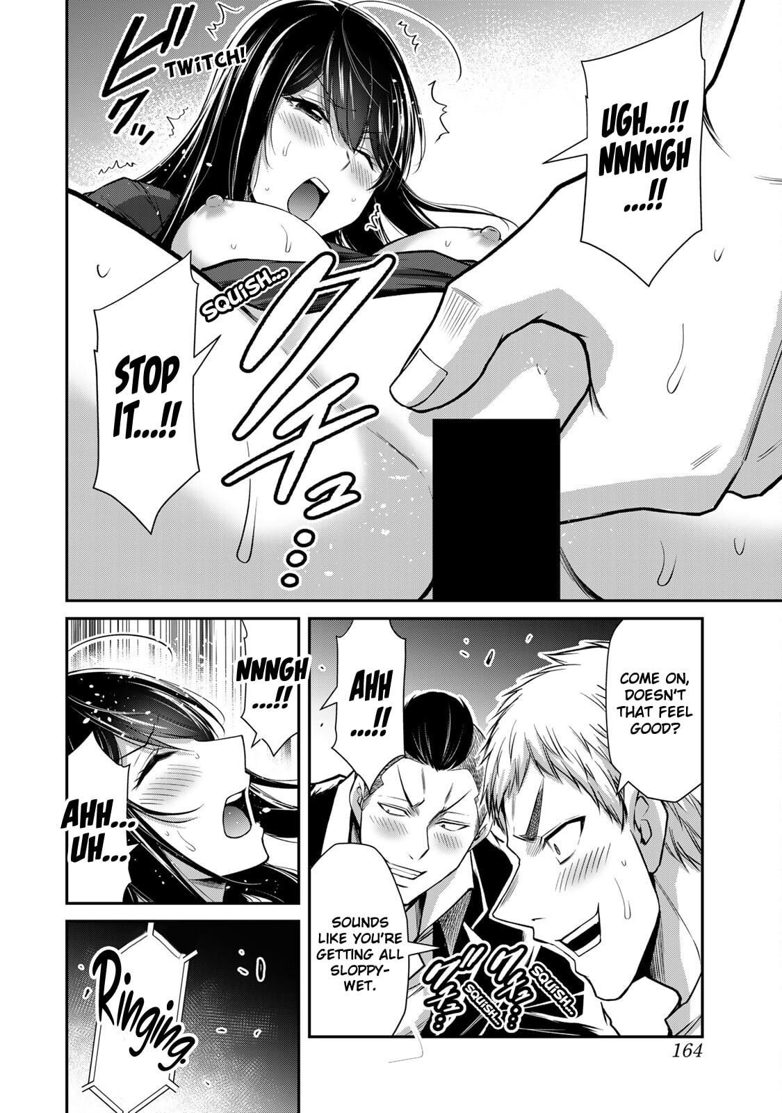 Read Guilty Circle chapter 182 image 11 on Lezhin