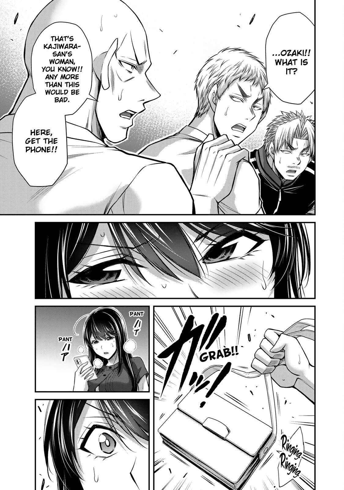 Read Guilty Circle chapter 182 image 14 on Lezhin