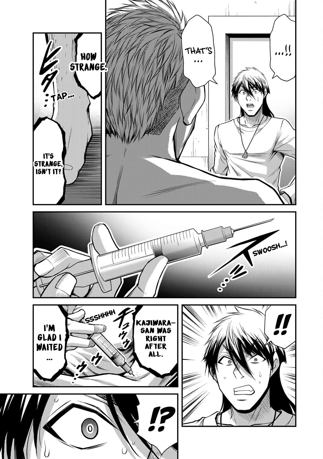 Read Guilty Circle chapter 182 image 2 on Lezhin