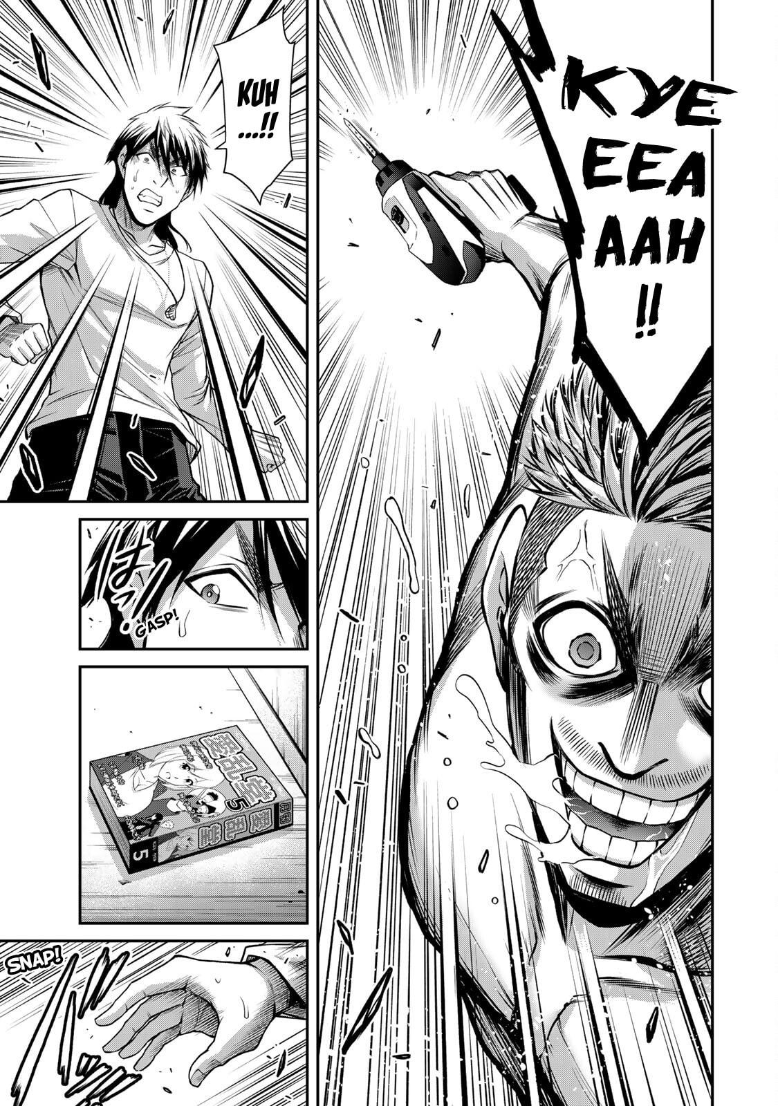 Read Guilty Circle chapter 182 image 4 on Lezhin
