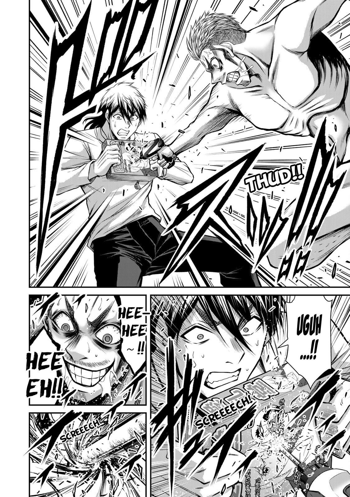 Read Guilty Circle chapter 182 image 5 on Lezhin