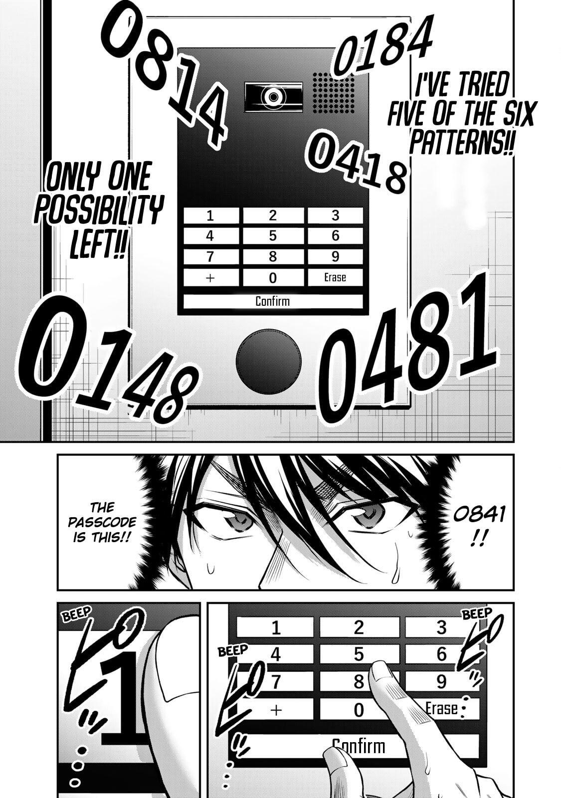 Read Guilty Circle chapter 182 image 8 on Lezhin