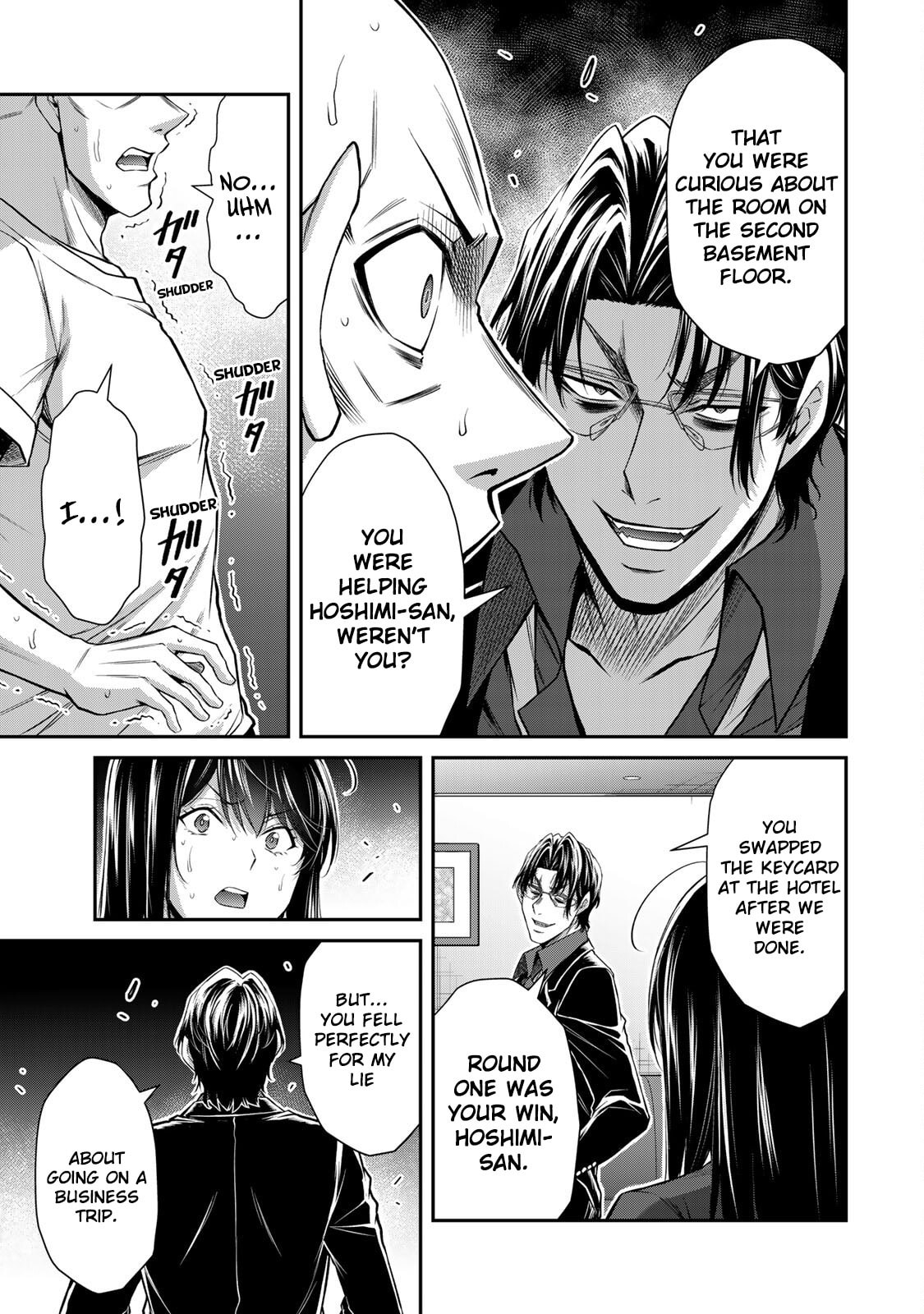 Read Guilty Circle chapter 183 image 10 on Lezhin