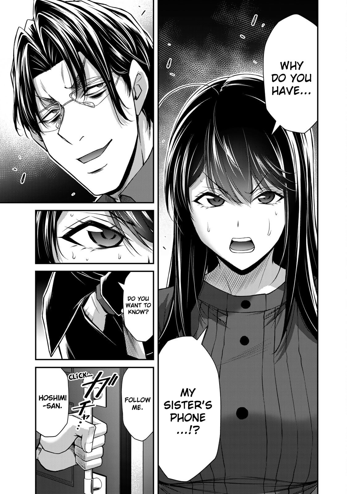 Read Guilty Circle chapter 183 image 12 on Lezhin