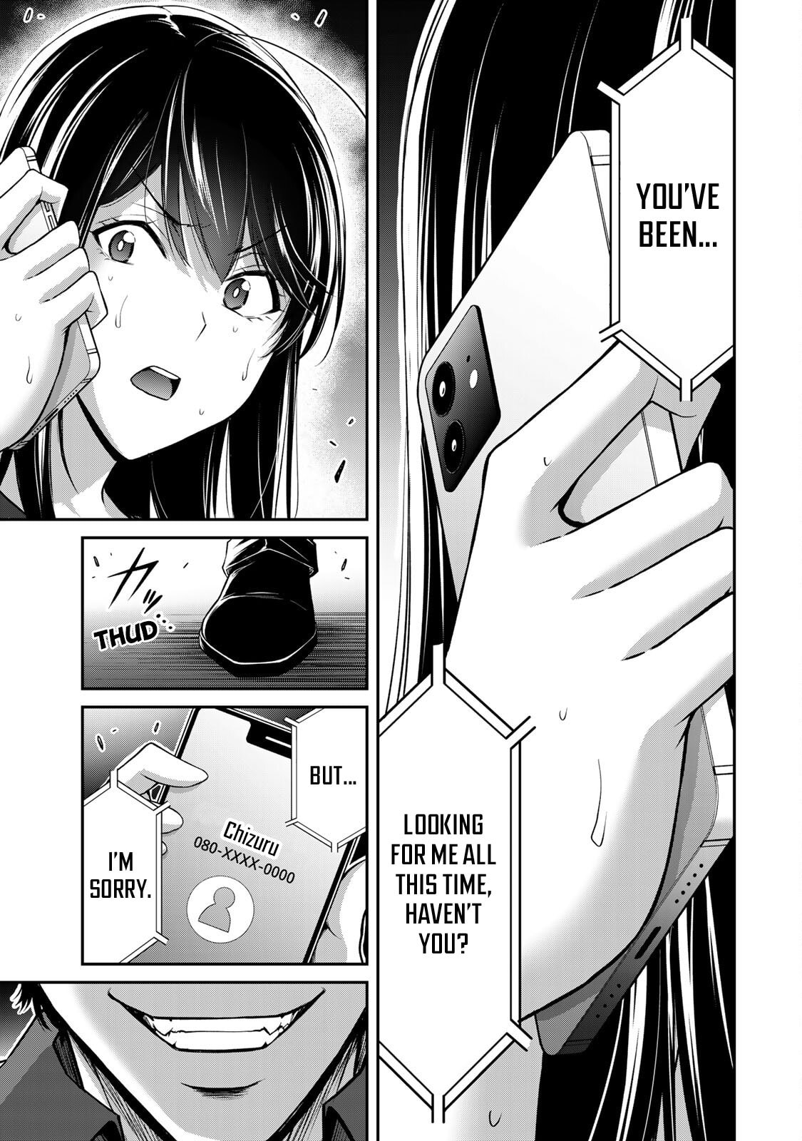 Read Guilty Circle chapter 183 image 4 on Lezhin