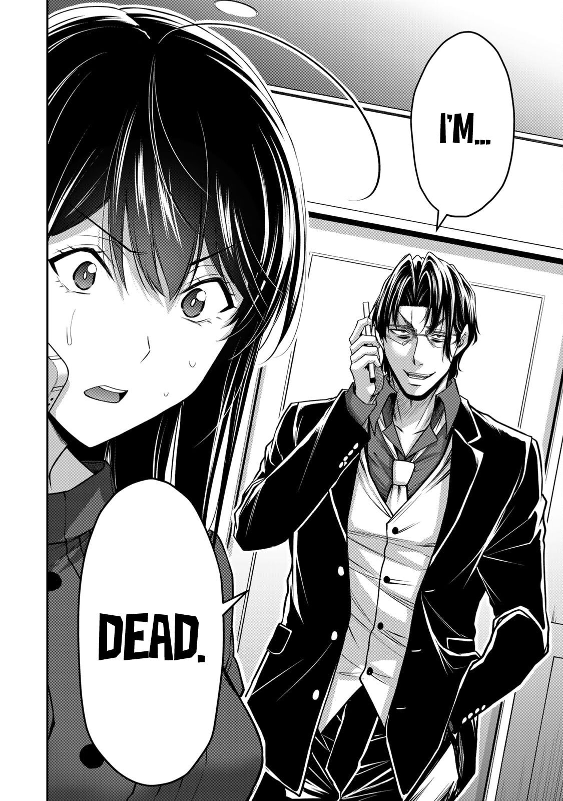 Read Guilty Circle chapter 183 image 5 on Lezhin