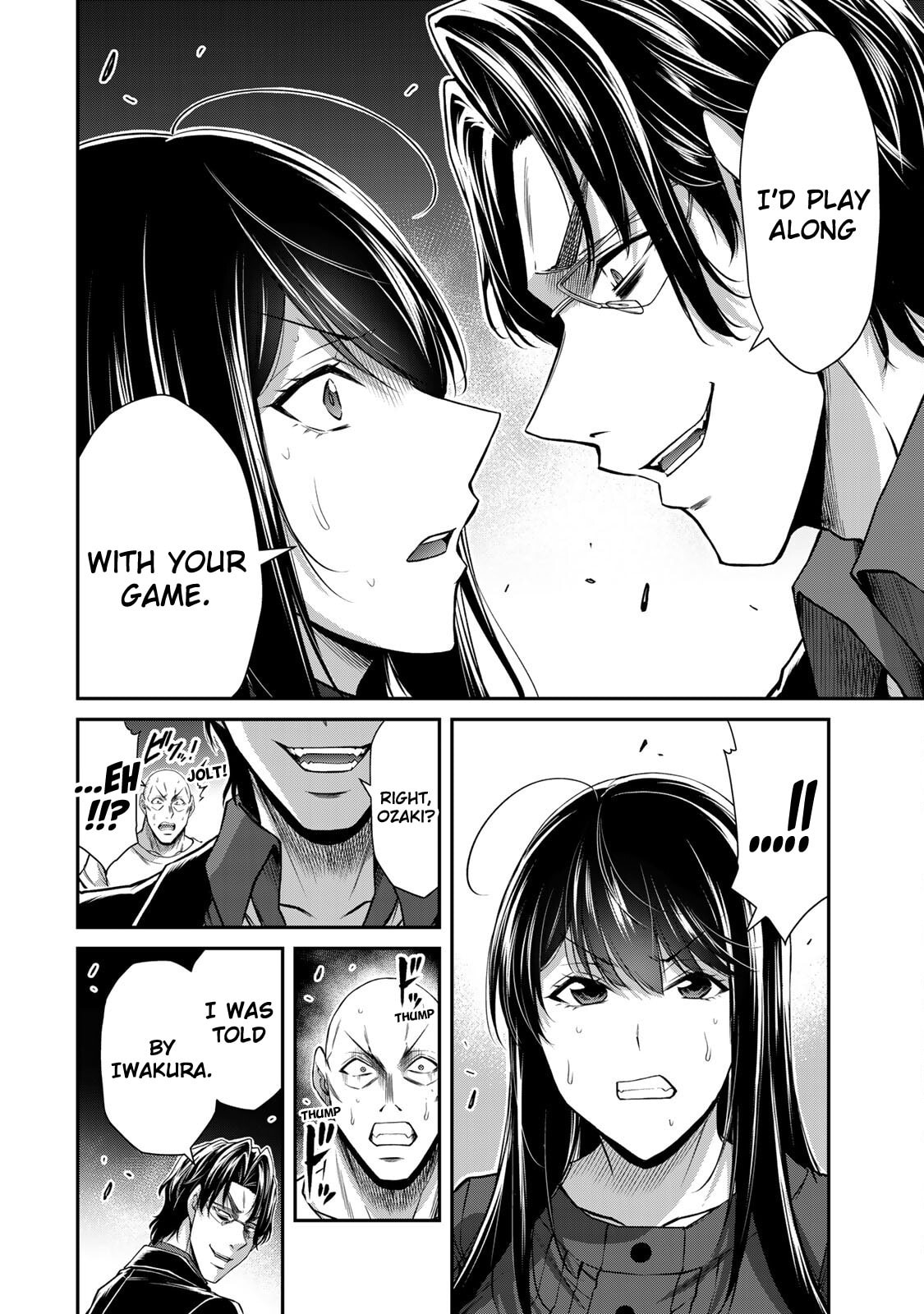 Read Guilty Circle chapter 183 image 9 on Lezhin