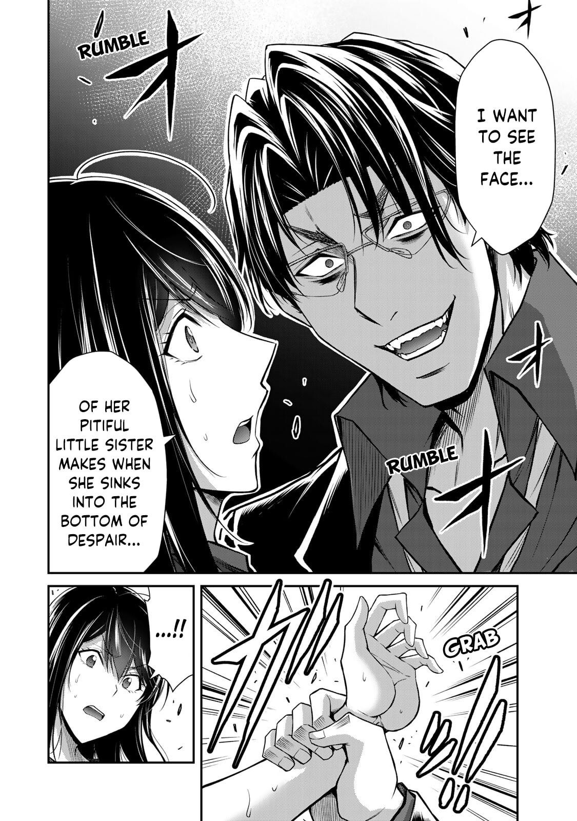 Read Guilty Circle chapter 184 image 17 on Lezhin